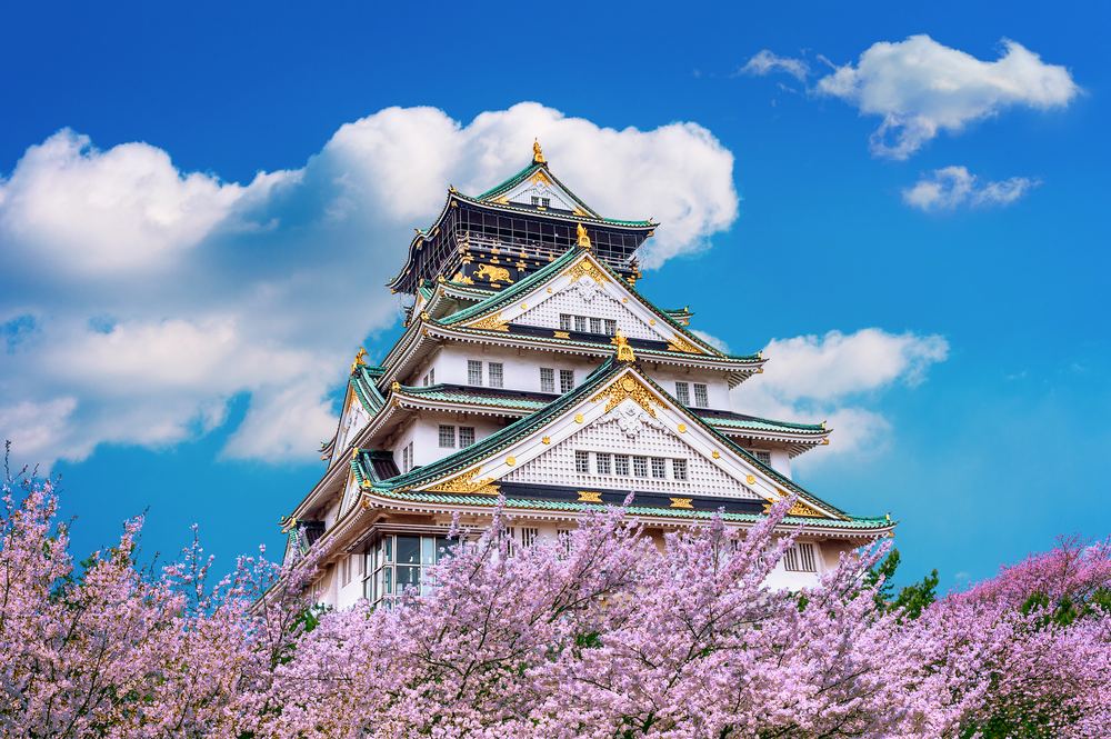 Private transfers in Osaka