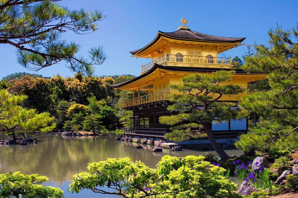 Kinkaku-Ji (Golden Pavilion) Admission Ticket