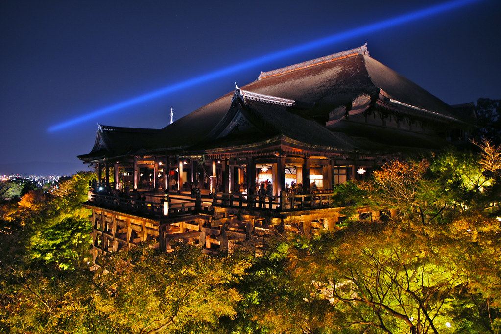 Kiyomizu-Dera Temple Admission Ticket