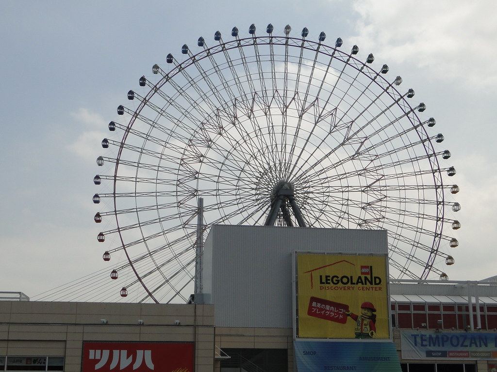 Santa Maria Cruise Ticket + Tempozan Giant Ferris Wheel Ticket