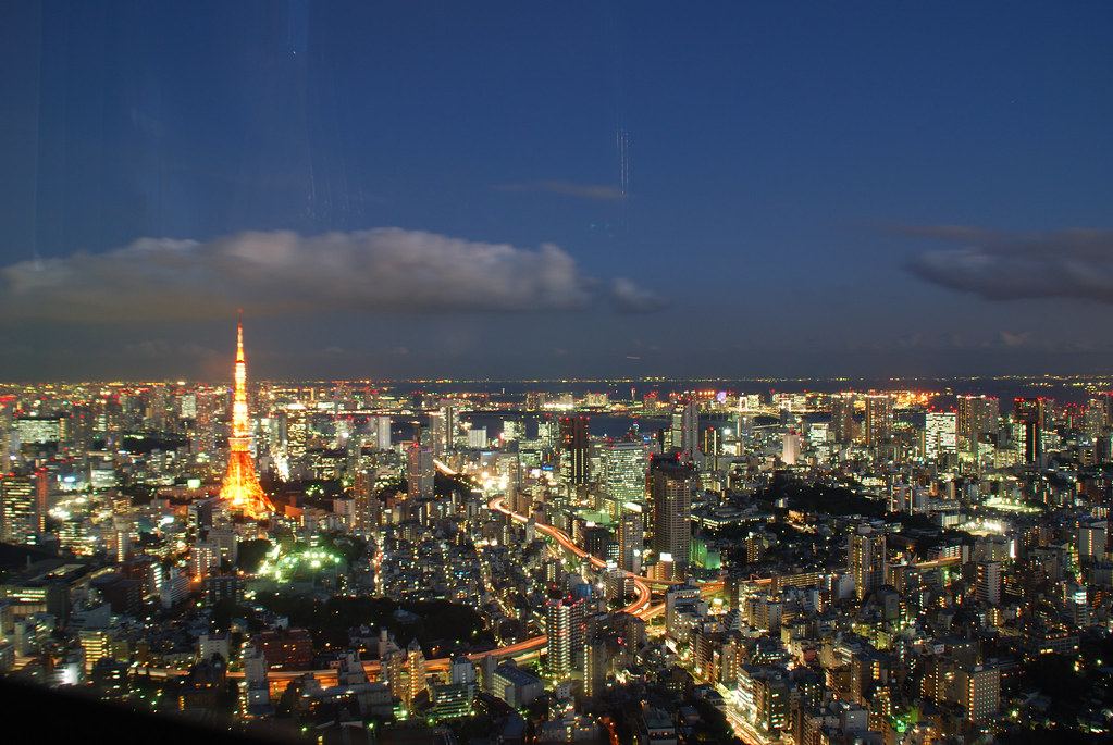 Tokyo Tower 01 Day Admission Ticket