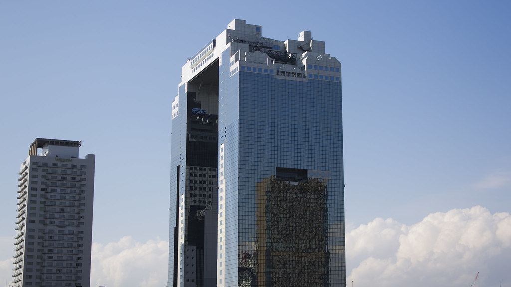 Umeda Sky Building Kuchu Teien Observatory Ticket