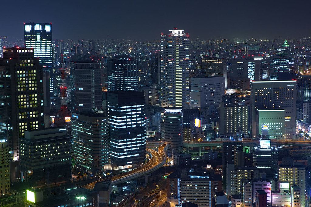 Umeda Sky Building Kuchu Teien Observatory Ticket — photo 2
