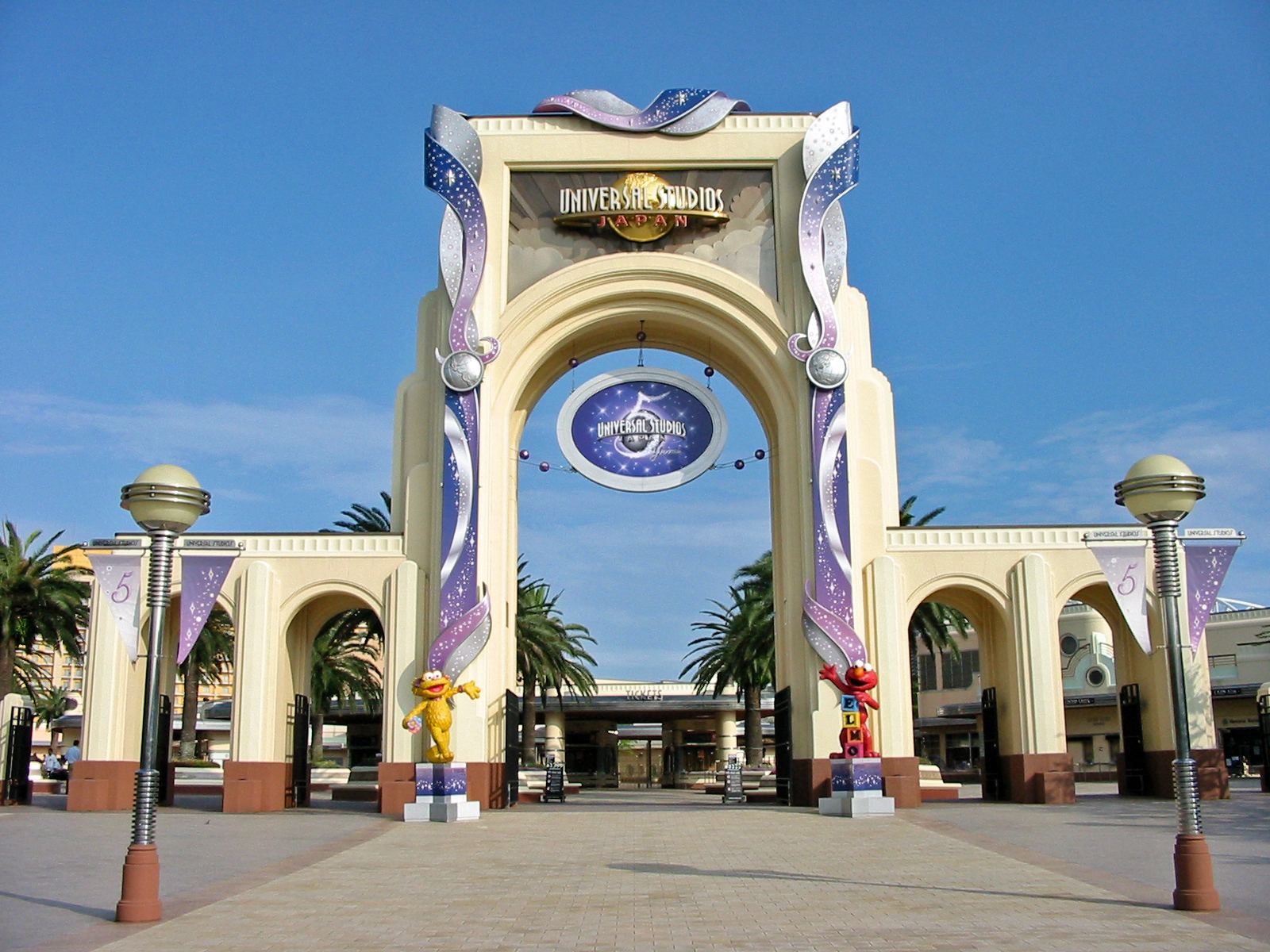 Universal 1 Day Studio Pass