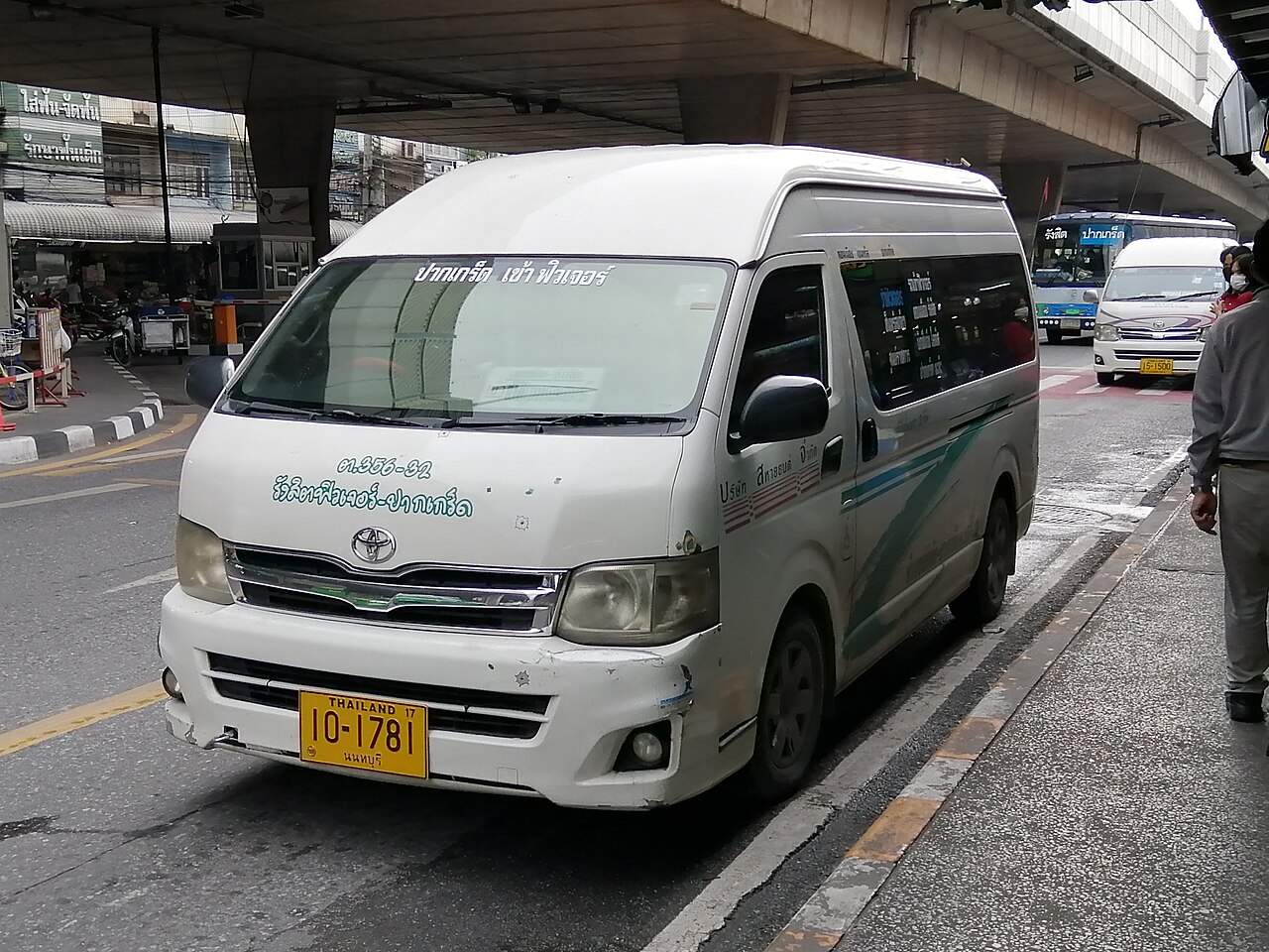 Private Van Transfer — Khao Yai (One Way)