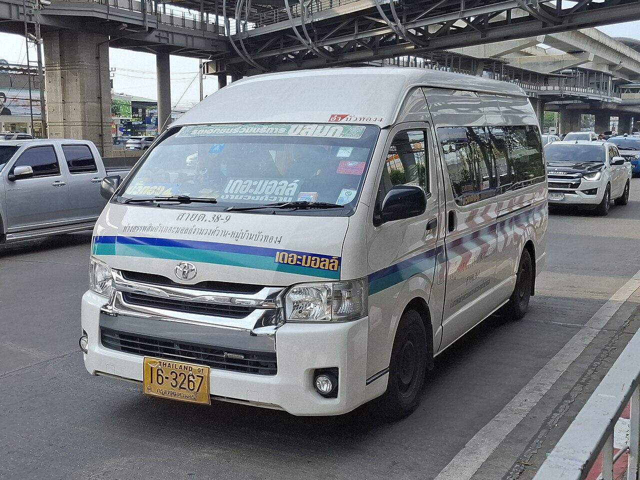 Private Van Transfer — Ayutthaya (Round Trip)