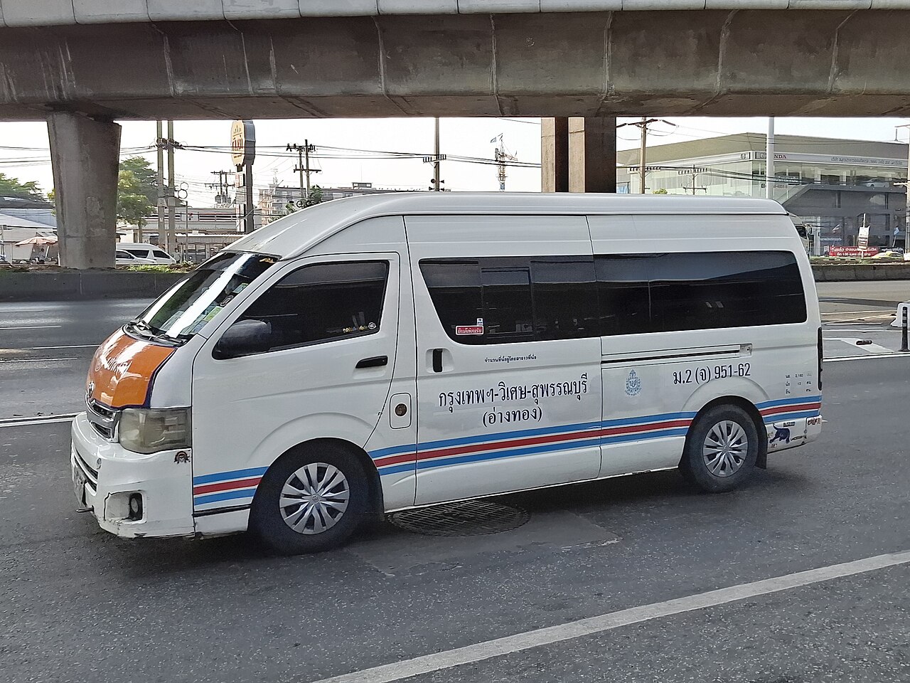Private Van Transfer — Hua Hin (Round Trip)