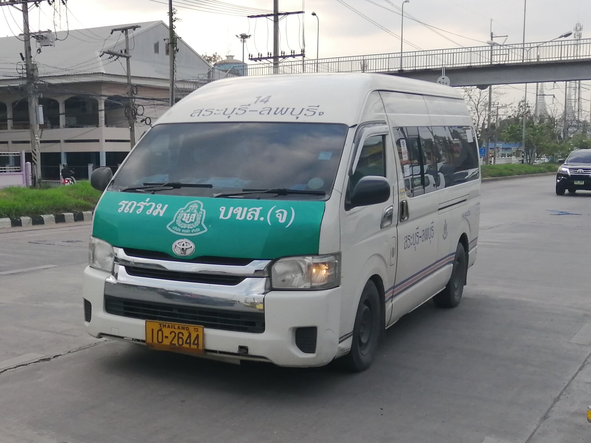 Private Van Transfer — Hua Hin (Round Trip)